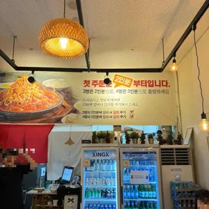 홍홍식당 리뷰 사진