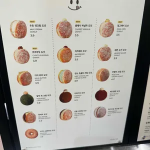 노티드 리뷰 사진