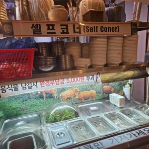 도시의어부 리뷰 사진