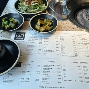 청담고수 리뷰 사진