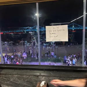 부단 리뷰 사진