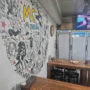 오복가정식 리뷰 사진