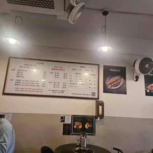 백채김치찌개 리뷰 사진