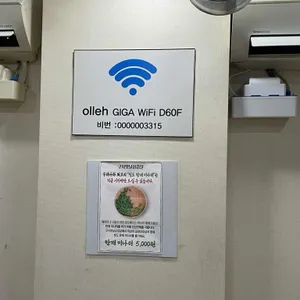 구서옛날삼겹살 리뷰 사진