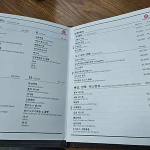 더차이 리뷰 사진