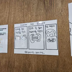 벅벅 리뷰 사진