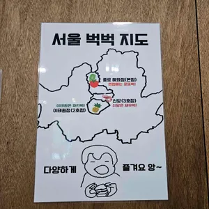 벅벅 리뷰 사진