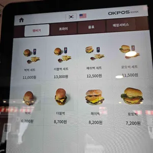 벅벅 리뷰 사진