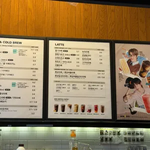 메가MGC커피 리뷰 사진