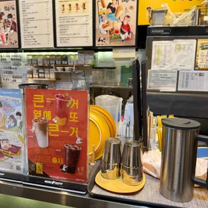 메가MGC커피 리뷰 사진