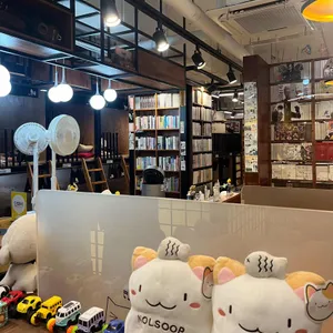 놀숲 대표 사진