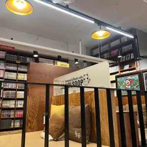 놀숲 대표 사진