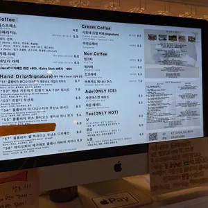 시모네 리뷰 사진