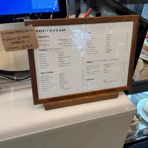 사우스플랜 리뷰 사진