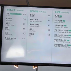 소금정원 리뷰 사진