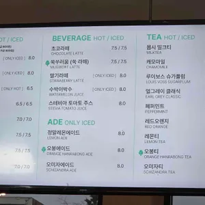 소금정원 리뷰 사진