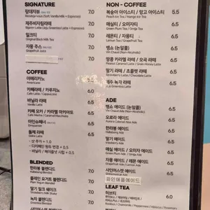 랑데자뷰 리뷰 사진