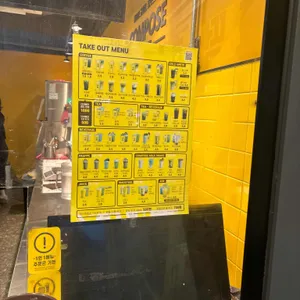 컴포즈커피 리뷰 사진