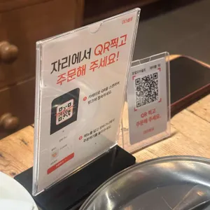 호텔오브솔트 리뷰 사진