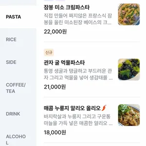 호텔오브솔트 리뷰 사진