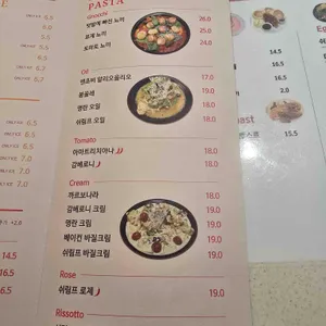 카페리버티 더 테이블 리뷰 사진