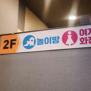 심우정 리뷰 사진