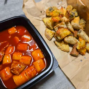 33떡볶이 꼬마김밥 사진