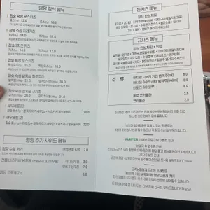 돈명당 리뷰 사진