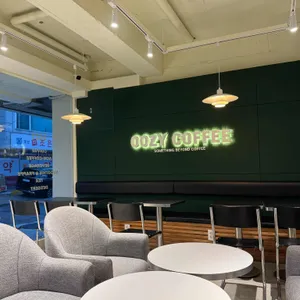 우지커피 리뷰 사진