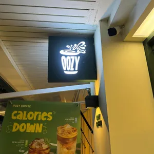 우지커피 리뷰 사진