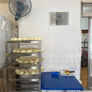 효도찐빵 리뷰 사진