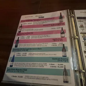 호가든식당 리뷰 사진