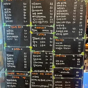 카페 봄에 리뷰 사진