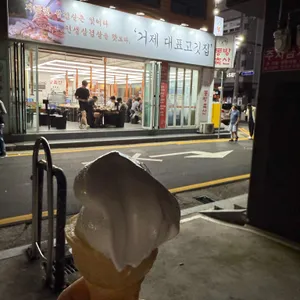 동방축산 리뷰 사진