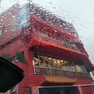 연경 리뷰 사진