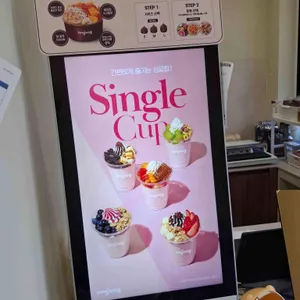 요거트아이스크림의정석 리뷰 사진