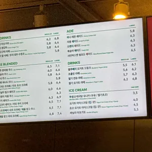 투썸플레이스 리뷰 사진