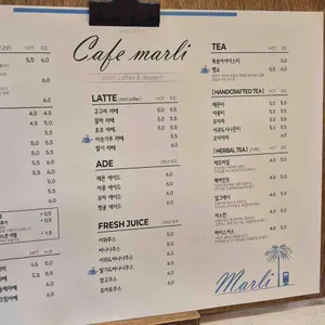 르카페말리 리뷰 사진