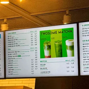 투썸플레이스 리뷰 사진