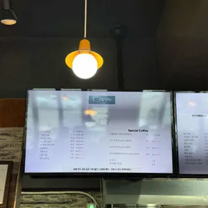 구름정원 제빵소 리뷰 사진