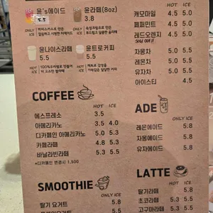 윤연당 리뷰 사진