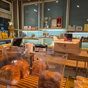 윤연당 리뷰 사진