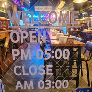 역전할머니맥주 리뷰 사진