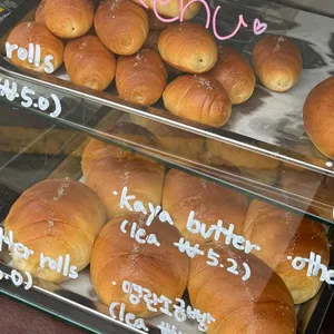 솔트팩토리 리뷰 사진