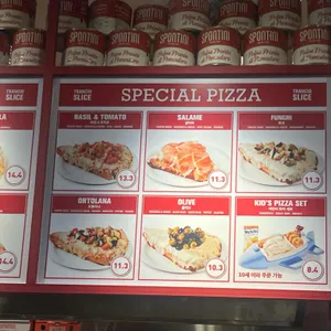 스폰티니 리뷰 사진