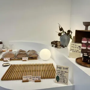 밤톨 리뷰 사진