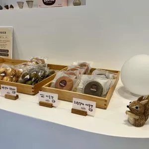 밤톨 리뷰 사진