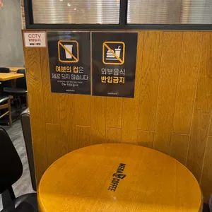 메가MGC커피 리뷰 사진