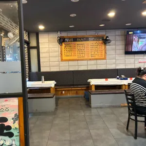 오원집 리뷰 사진