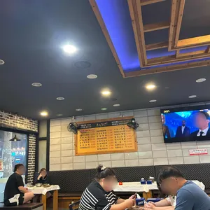 오원집 리뷰 사진